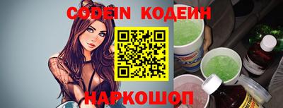 марки lsd Севастополь