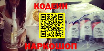 марки lsd Севастополь