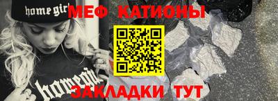 дистиллят марихуана Сланцы