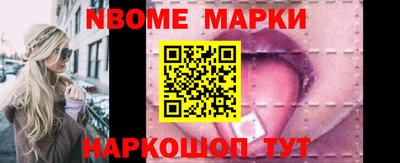 тгк Свободный