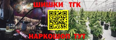 кокс Северобайкальск