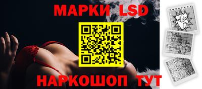 ешки Славгород