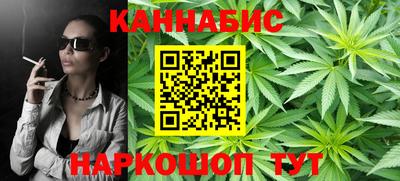 ешки Славянск-на-Кубани
