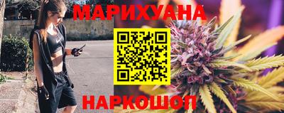 марки lsd Севастополь