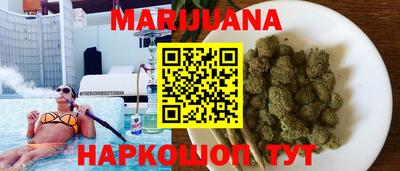 тгк Свободный