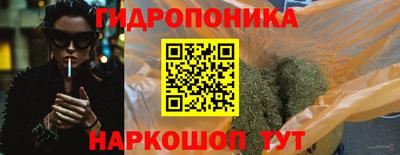 ешки Славгород
