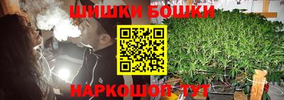 кокс Северобайкальск