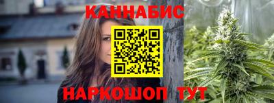 тгк Свободный