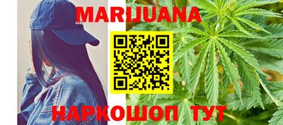 марки lsd Севастополь