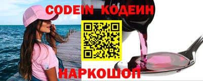 марки lsd Севастополь