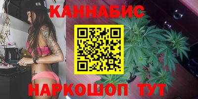 тгк Свободный
