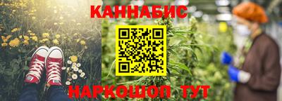 ешки Славянск-на-Кубани