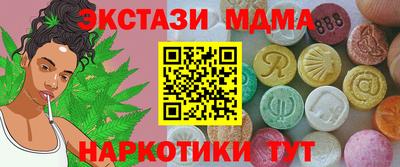 ешки Славгород