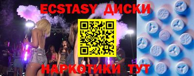 ешки Славгород