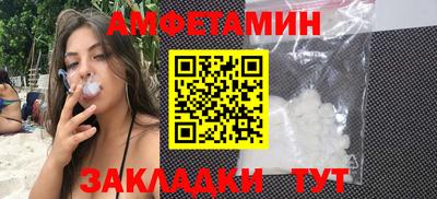 кокс Северобайкальск