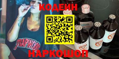 ешки Славгород