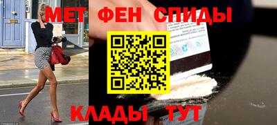 тгк Свободный