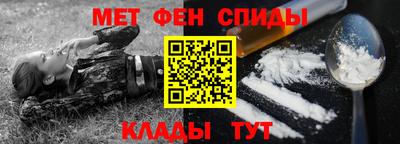 марки lsd Севастополь