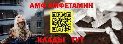 тгк Свободный