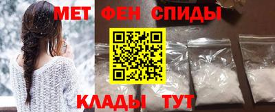 тгк Свободный