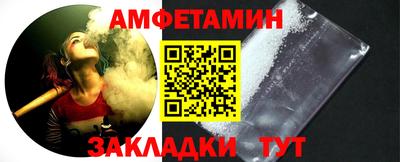 марки lsd Севастополь