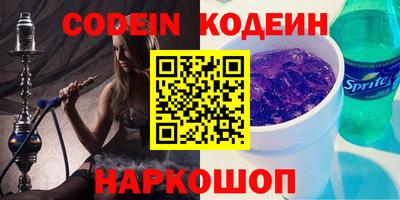 ешки Славгород
