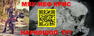 дистиллят марихуана Сланцы